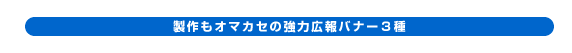 I}JZ͍̋Loi[3